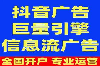 SEM优化公司助力企业提升搜索排名技巧