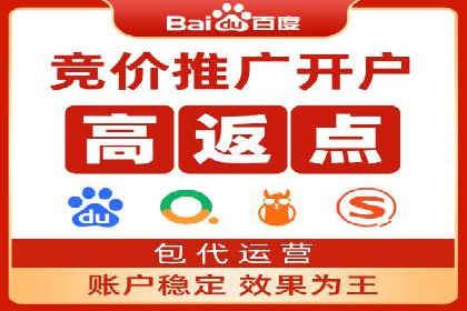 代理开户服务在金融市场的应用案例